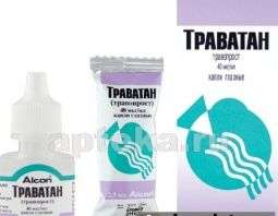 ТРАВАТАН капли глазные 2,5мл 40мкг/мл