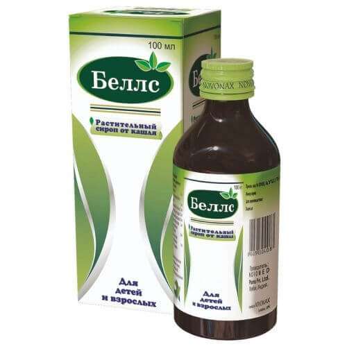 БЕЛЛС сироп 100мл