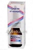 САНОРИН капли назальные 10мл 0,05%
