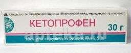 КЕТОПРОФЕН гель 30г 2,5%