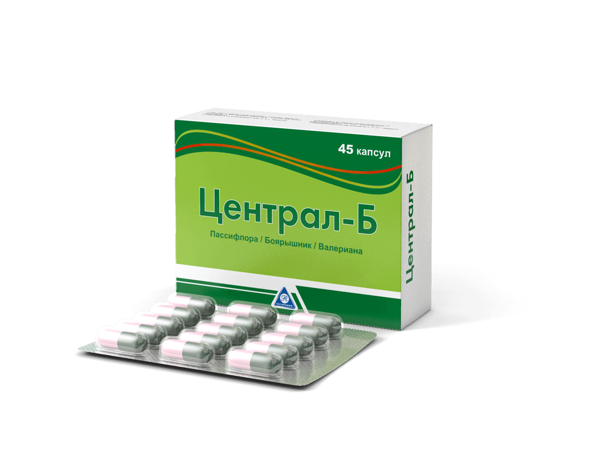 ЦЕНТРАЛ Б капсулы N45