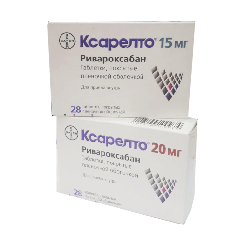 КСАРЕЛТО таблетки 15мг N28