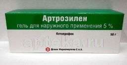 АРТРОЗИЛЕН 50,0 гель 5%