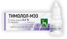 ТИМОЛОЛ МЭЗ 0,005/МЛ капли глазные 5мл N1