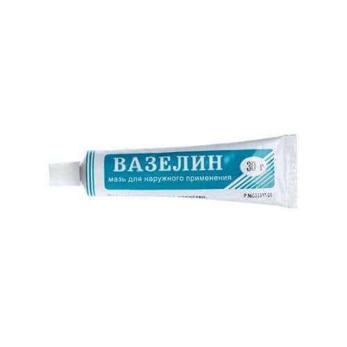ВАЗЕЛИН МЕДИЦИНСКИЙ мазь 15г