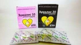ЗУМАЛИС 20 пленки 20мг N2