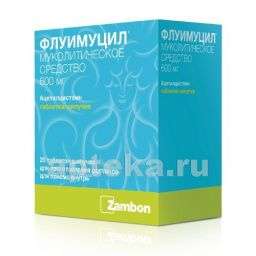 ФЛУИМУЦИЛ 0,6 таблетки N20
