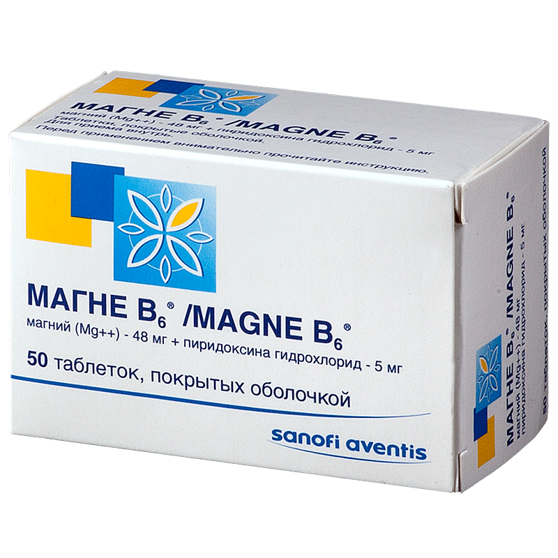 МАГНЕ В6 таблетки 5мг N50
