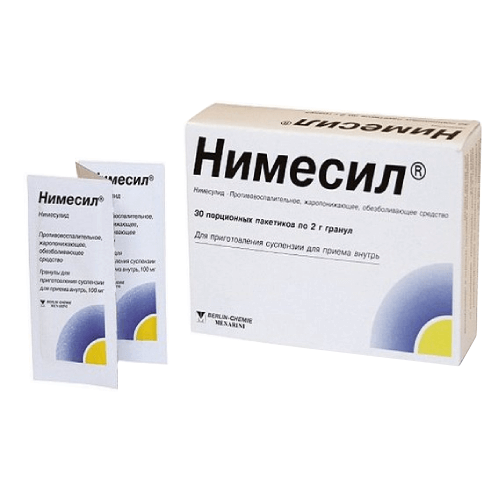 НИМЕСИЛ гранулы 2г N9