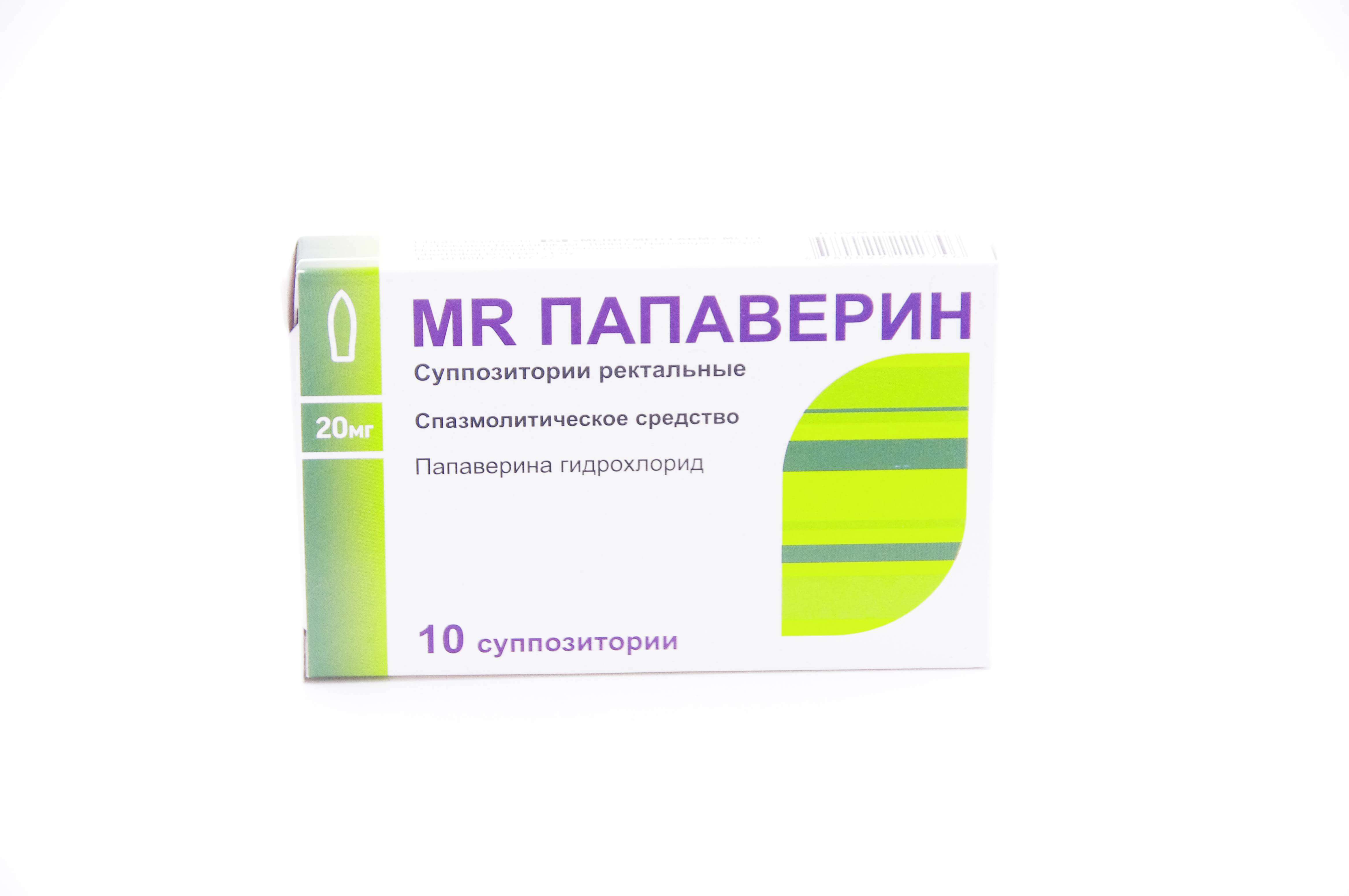 MR ПАПАВЕРИН суппозитории 20мг N10