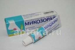 МИКОЗОРАЛ 15,0 мазь 2%
