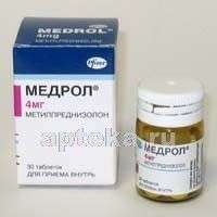 МЕДРОЛ 0,004 таблетки N30