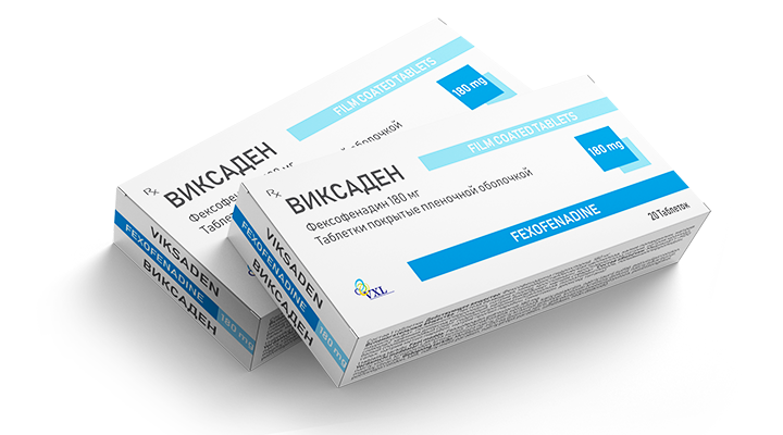 ВИКСАДЕН таблетки N20