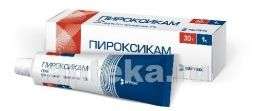 ПИРОКСИКАМ 30,0 гель 1%