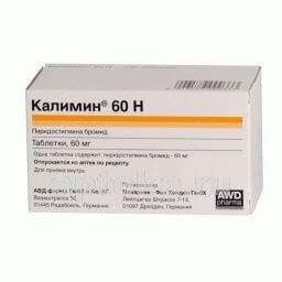 КАЛИМИН 60Н 0,06 таблетки N100