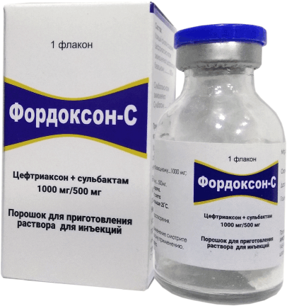 ФОРДОКСОН С порошок 1000мг