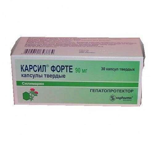 КАРСИЛ ФОРТЕ капсулы 90мг N30