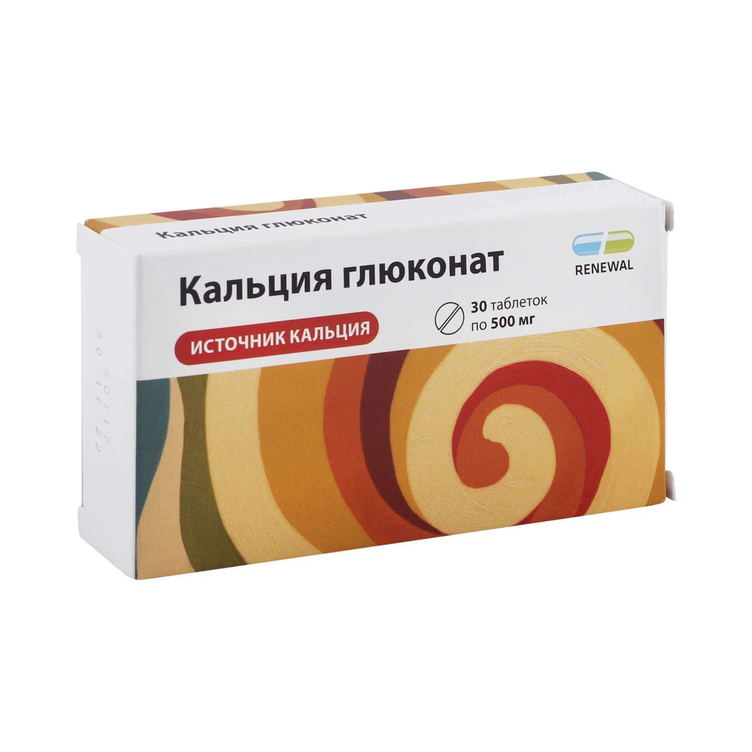 КАЛЬЦИЯ ГЛЮКОНАТ 0,5 таблетки N10