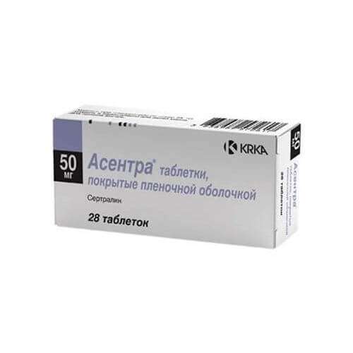 АСЕНТРА таблетки 50мг N28