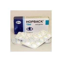 НОРВАСК 0,01 таблетки 0,01г N30