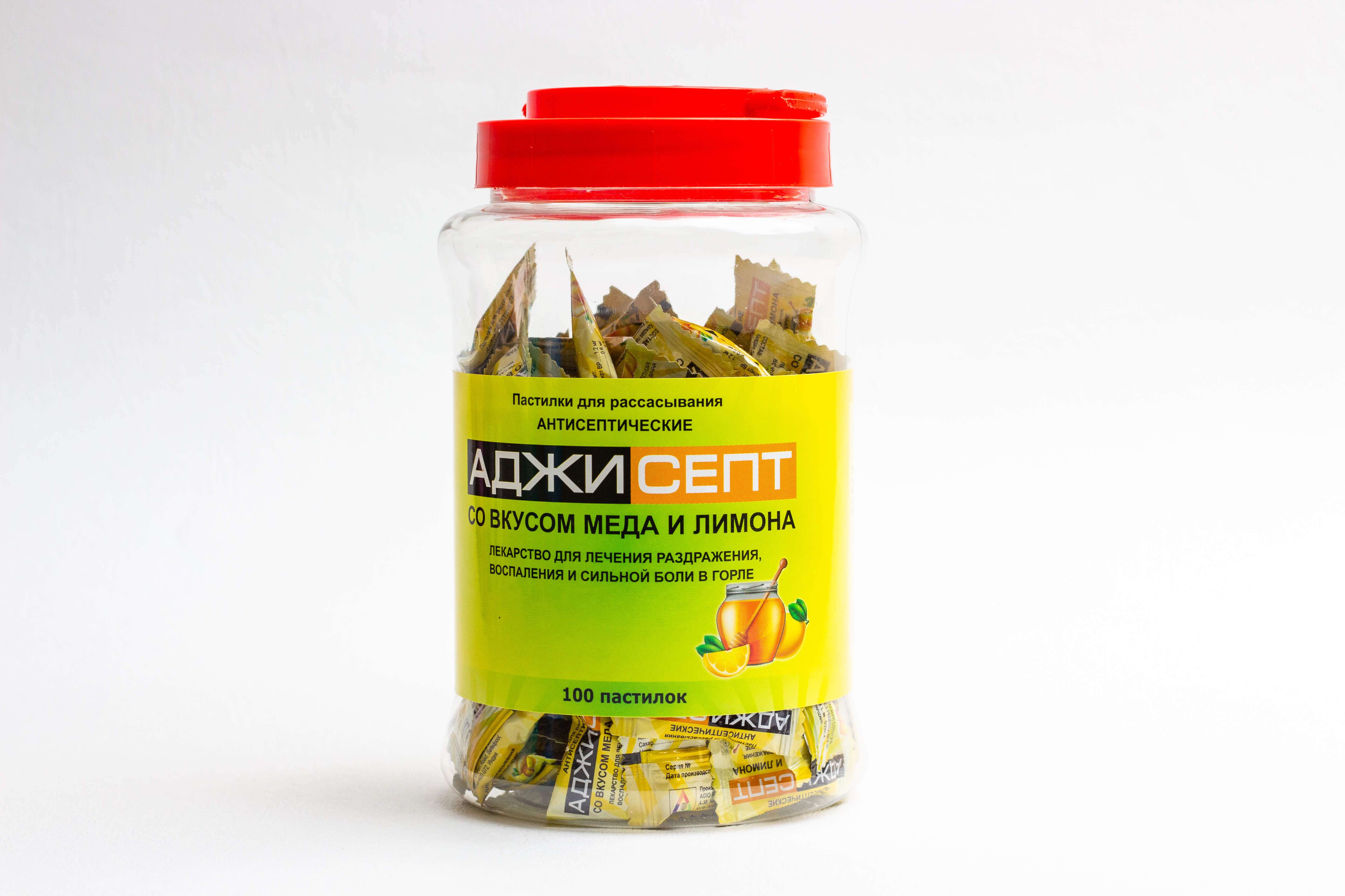 АДЖИСЕПТ пастилки со вкусом меда и лимона N100