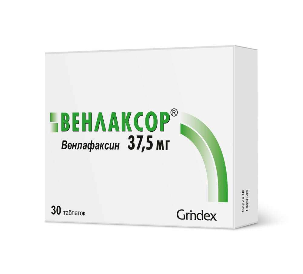 ВЕНЛАКСОР таблетки 37,5мг N30