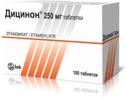 ДИЦИНОН 0,25 таблетки N100