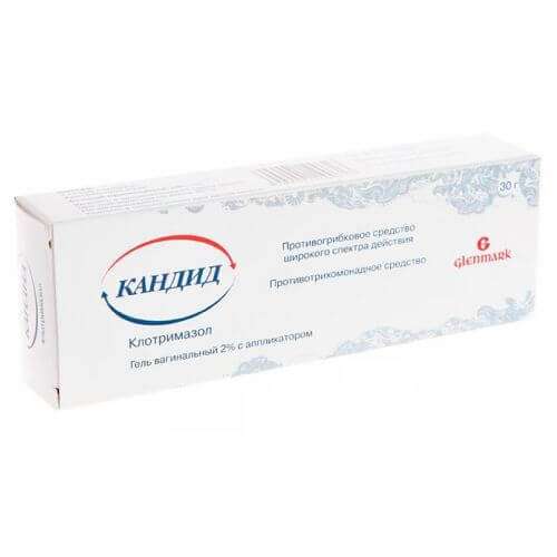 КАНДИД гель 30г