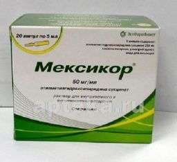 МЕКСИКОР 0,05/МЛ раствор 5мл N20