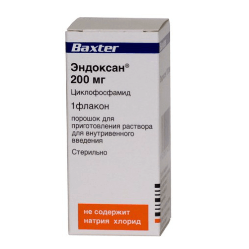 ЭНДОКСАН порошок 1000мг