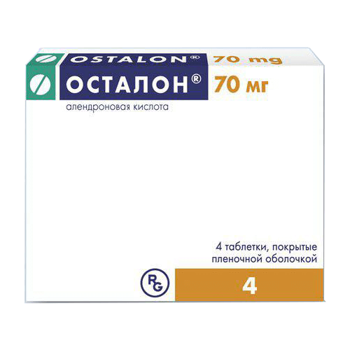 ОСТАЛОН таблетки 70мг N4