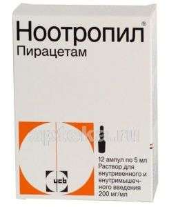 НООТРОПИЛ 0,2/МЛ раствор 5мл N12