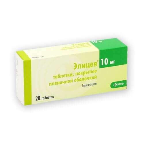 ЭЛИЦЕЯ таблетки 5мг N28