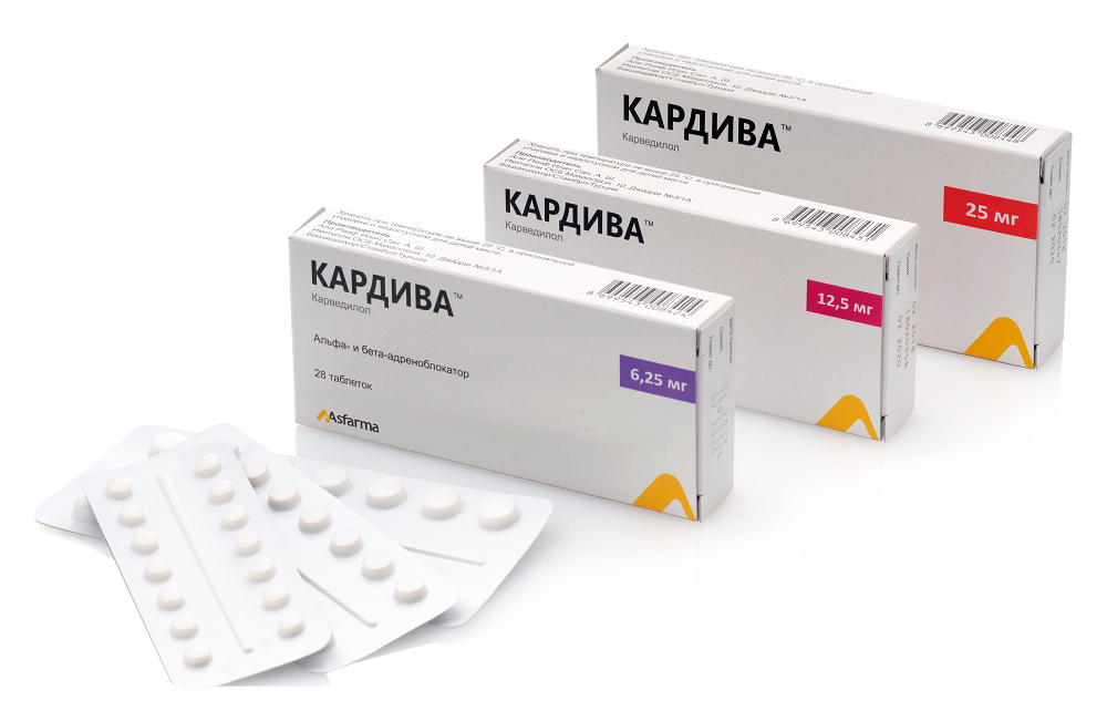 КАРДИВА таблетки 25мг N28