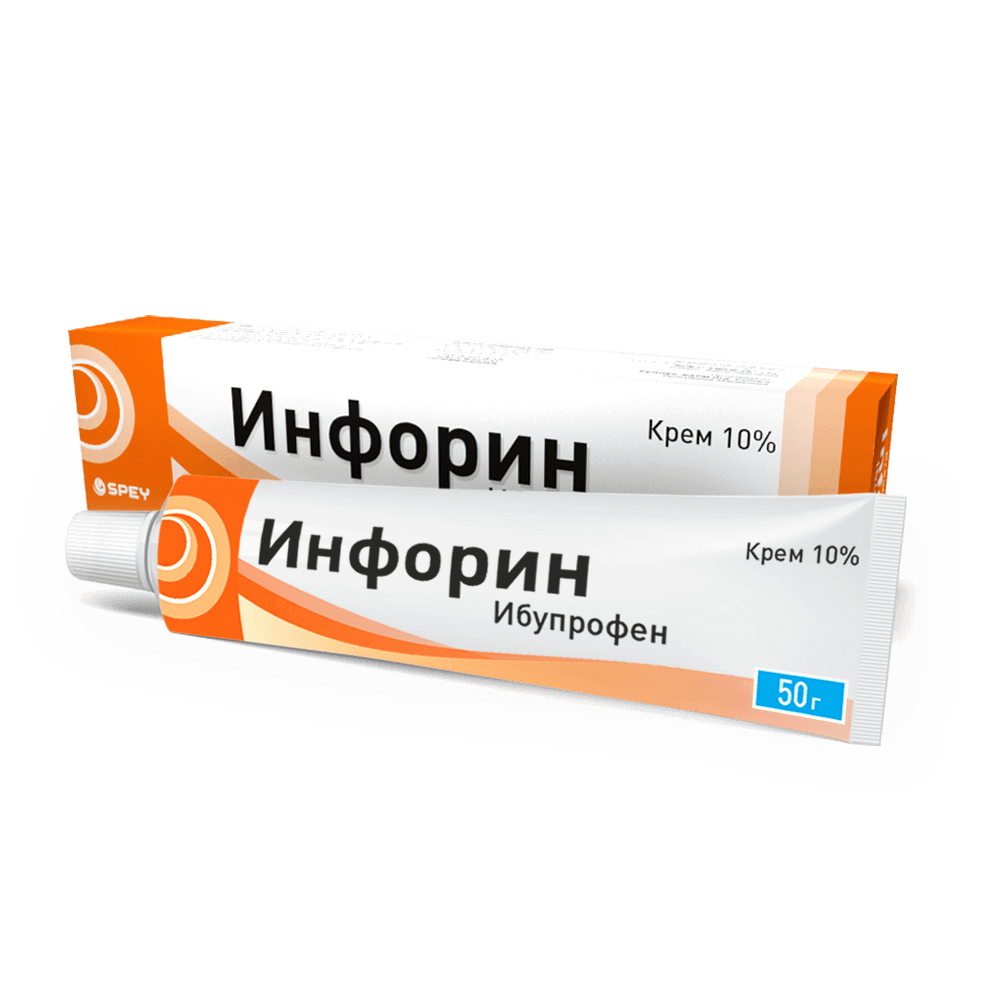 ИНФОРИН крем 50г 10%