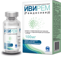 ИВИРЕМ ЛИОФИЛИЗИРОВАННЫЙ порошок 100мг
