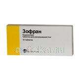 ЗОФРАН 0,008 таблетки N10