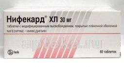 НИФЕКАРД ХЛ 0,03 таблетки N60