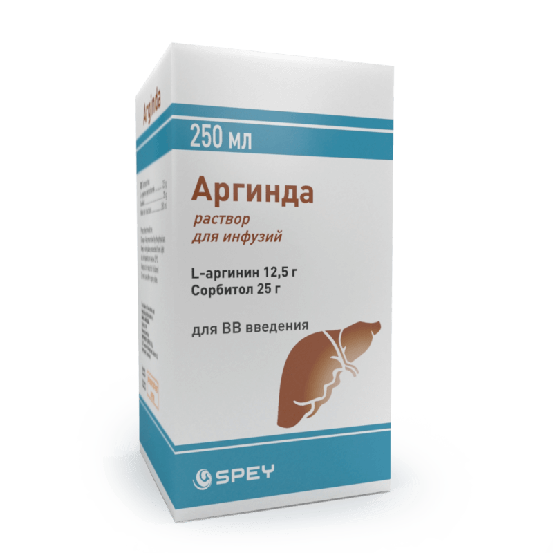 АРГИНДА раствор 250 мл