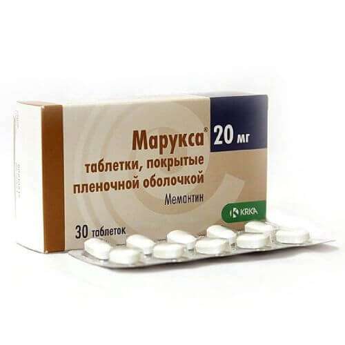 МАРУКСА таблетки 10мг N28