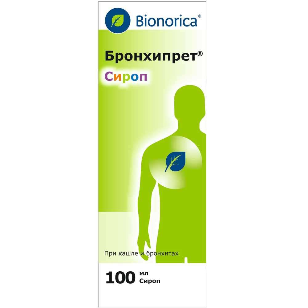 БРОНХИПРЕТ сироп 100мл