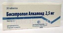 БИСОПРОЛОЛ АЛКАЛОИД 0,0025 таблетки N30