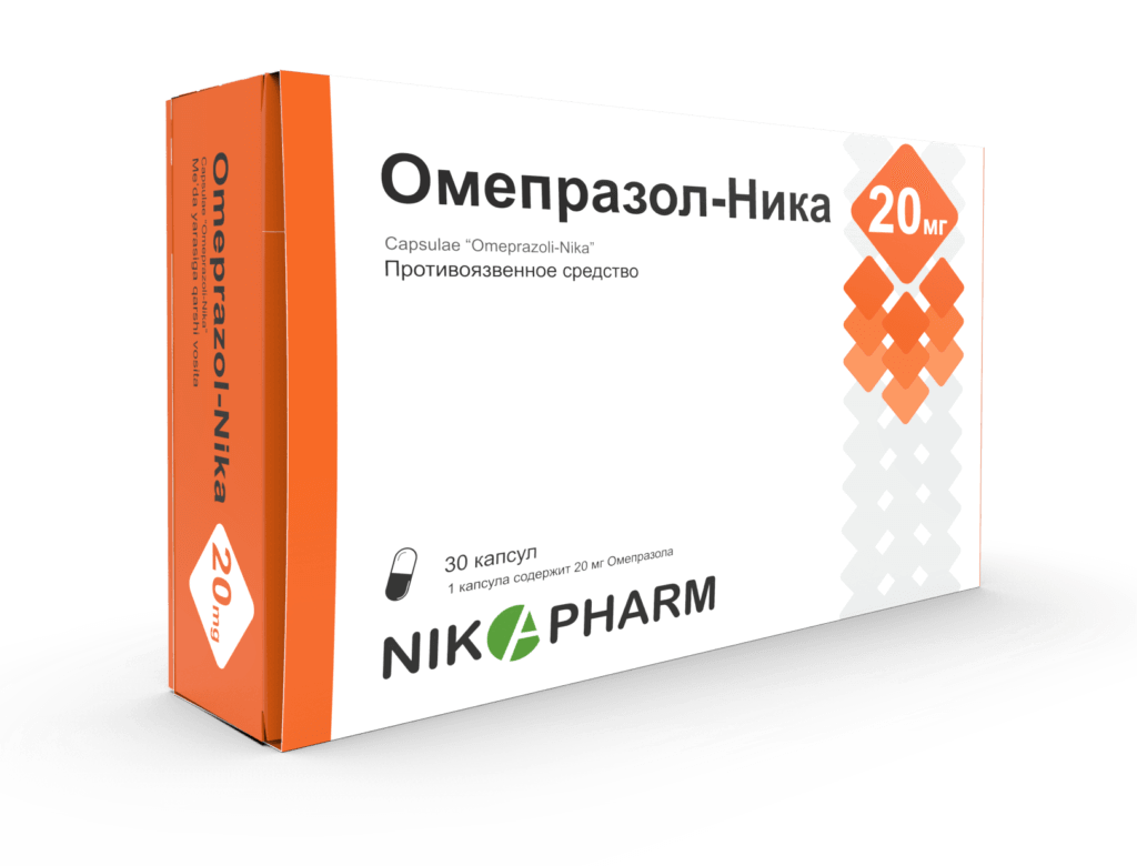 ОМЕПРАЗОЛ НИКА капсулы N10