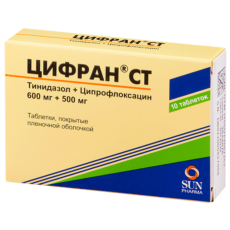 ЦИФРАН СТ 0,5+0,6 таблетки N10