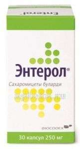 ЭНТЕРОЛ 0,25 капсулы N30