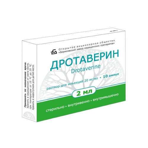 ДРОТАВЕРИН раствор 2мл N25
