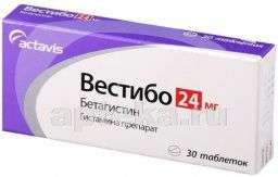 ВЕСТИБО 0,024 таблетки N30