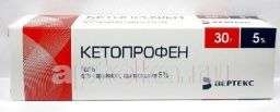 КЕТОПРОФЕН гель 30г 5%