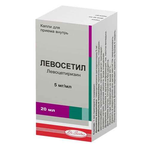 ЛЕВОСЕТИЛ капли для приема внутрь 20мл 5мг/мл