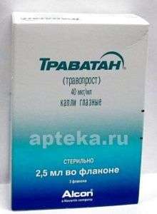ТРАВАТАН капли глазные 2,5мл 40мкг/мл N3